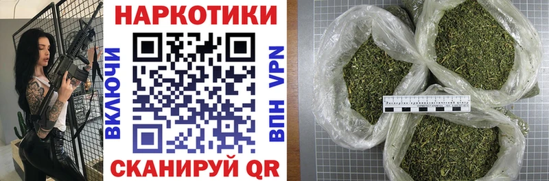 Цена Кизилюрт ГАШ COCAIN Амфетамин Метадон МЕФ A-PVP Бошки Шишки