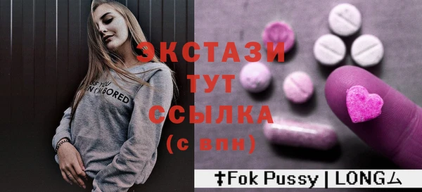 кокаин колумбия Алексин