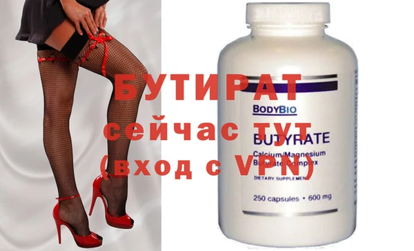 МДПВ Абинск