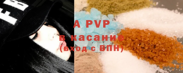 МДПВ Абинск