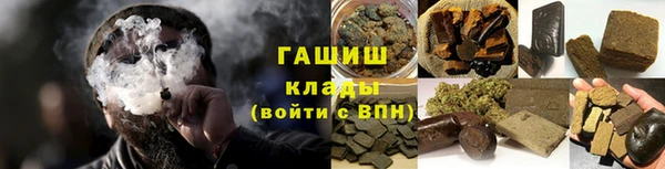 кокаин колумбия Алексин