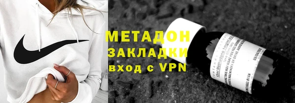 кокаин колумбия Алексин