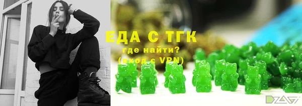 сатива Алзамай