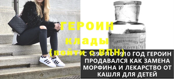 гашишное масло Абдулино