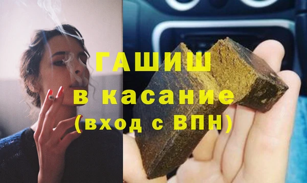 сатива Алзамай