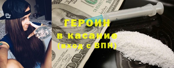 сатива Алзамай