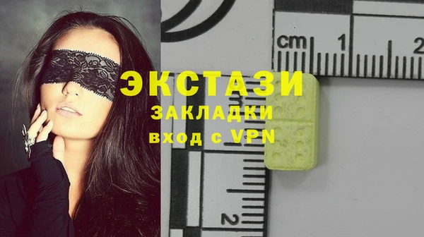 кокаин колумбия Алексин