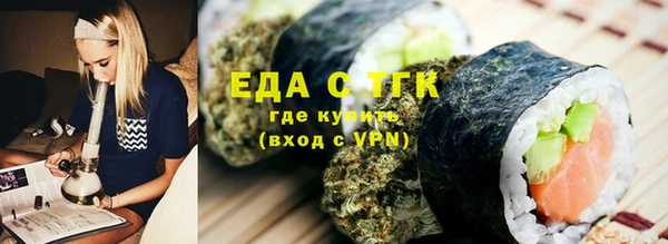 COCAINE Алексеевка