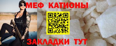 кокаин колумбия Кунгур