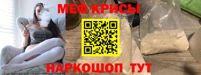 mdma Кумертау