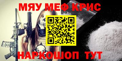 кокаин колумбия Кунгур