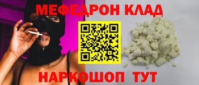 кокаин колумбия Кунгур