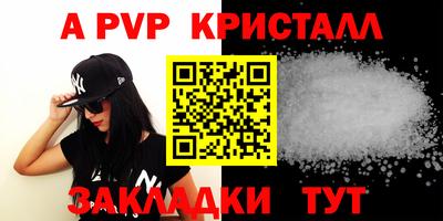 кокаин Кулебаки