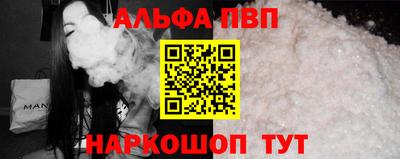 кокаин Кулебаки