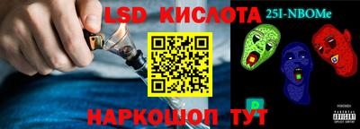 mdma Кумертау