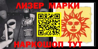 mdma Кумертау