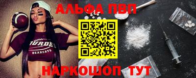 кокаин колумбия Кунгур