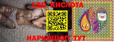 mdma Кумертау