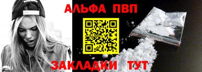 кокаин колумбия Кунгур