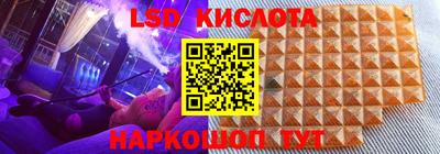 кокаин Кулебаки