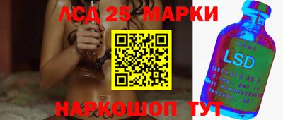 кокаин Кулебаки
