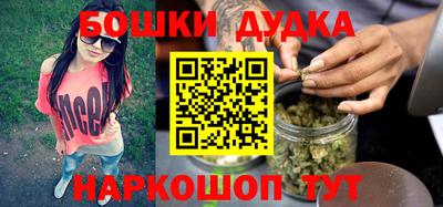 кокаин колумбия Кунгур