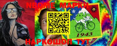 mdma Кумертау