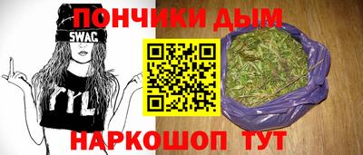 кокаин колумбия Кунгур
