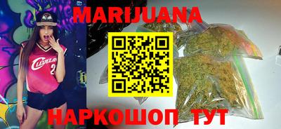 кокаин Кулебаки