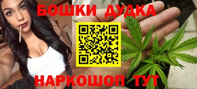 кокаин колумбия Кунгур