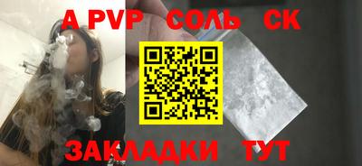 кокаин колумбия Кунгур