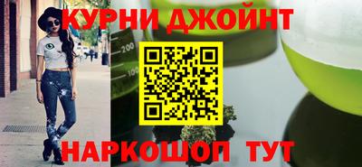 кокаин колумбия Кунгур