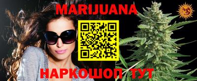 кокаин колумбия Кунгур
