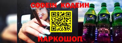 кокаин Кулебаки