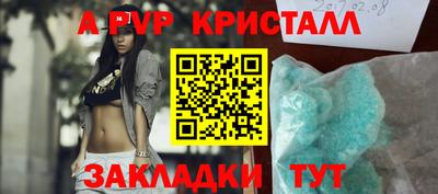 кокаин колумбия Кунгур