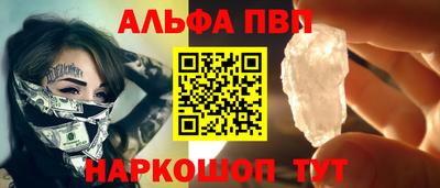 кокаин колумбия Кунгур