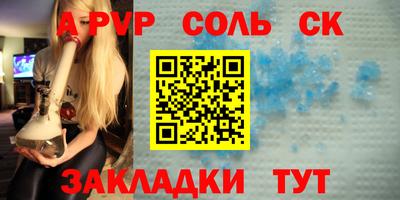 кокаин колумбия Кунгур