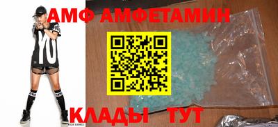 кокаин колумбия Кунгур