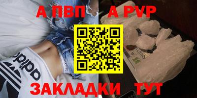 кокаин Кулебаки