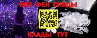 кокаин Кулебаки