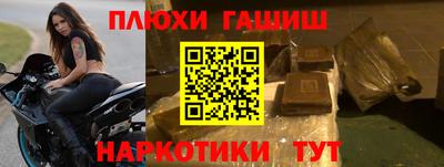 кокаин колумбия Кунгур