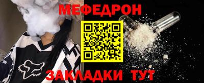 кокаин колумбия Кунгур