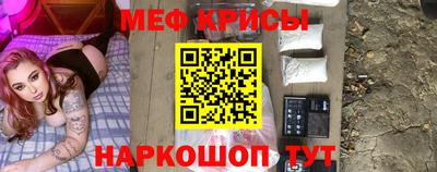 кокаин Кулебаки