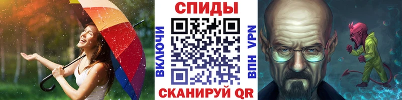 Первитин мет Кизилюрт