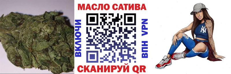 цена   Кизилюрт  ТГК жижа 