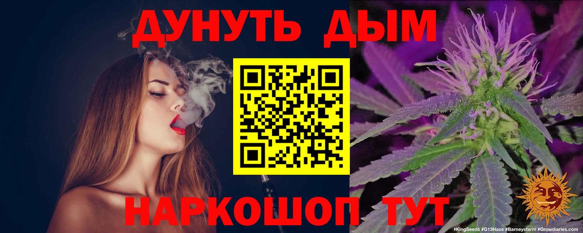 Конопля VHQ Кизилюрт